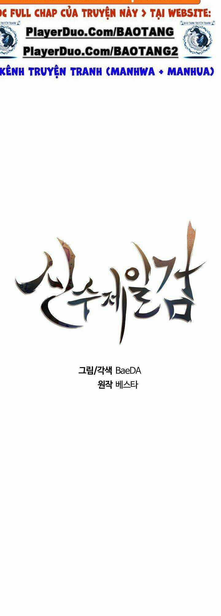 Thân Thủ Đệ Nhất Kiếm - Chapter 27 - Trang 15