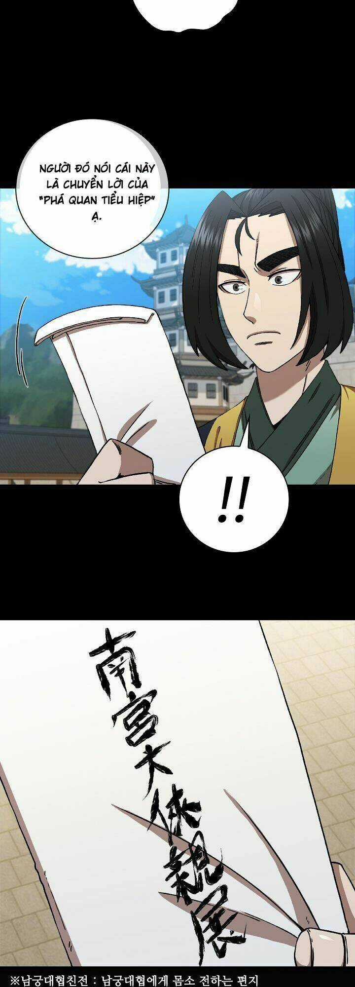 Thân Thủ Đệ Nhất Kiếm - Chapter 28 - Trang 11