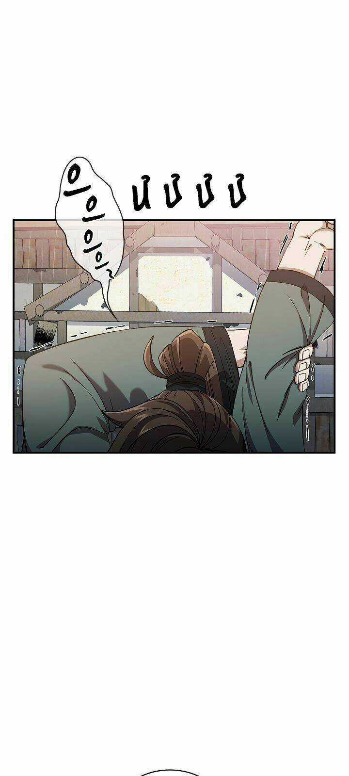 Thân Thủ Đệ Nhất Kiếm - Chapter 3 - Trang 20