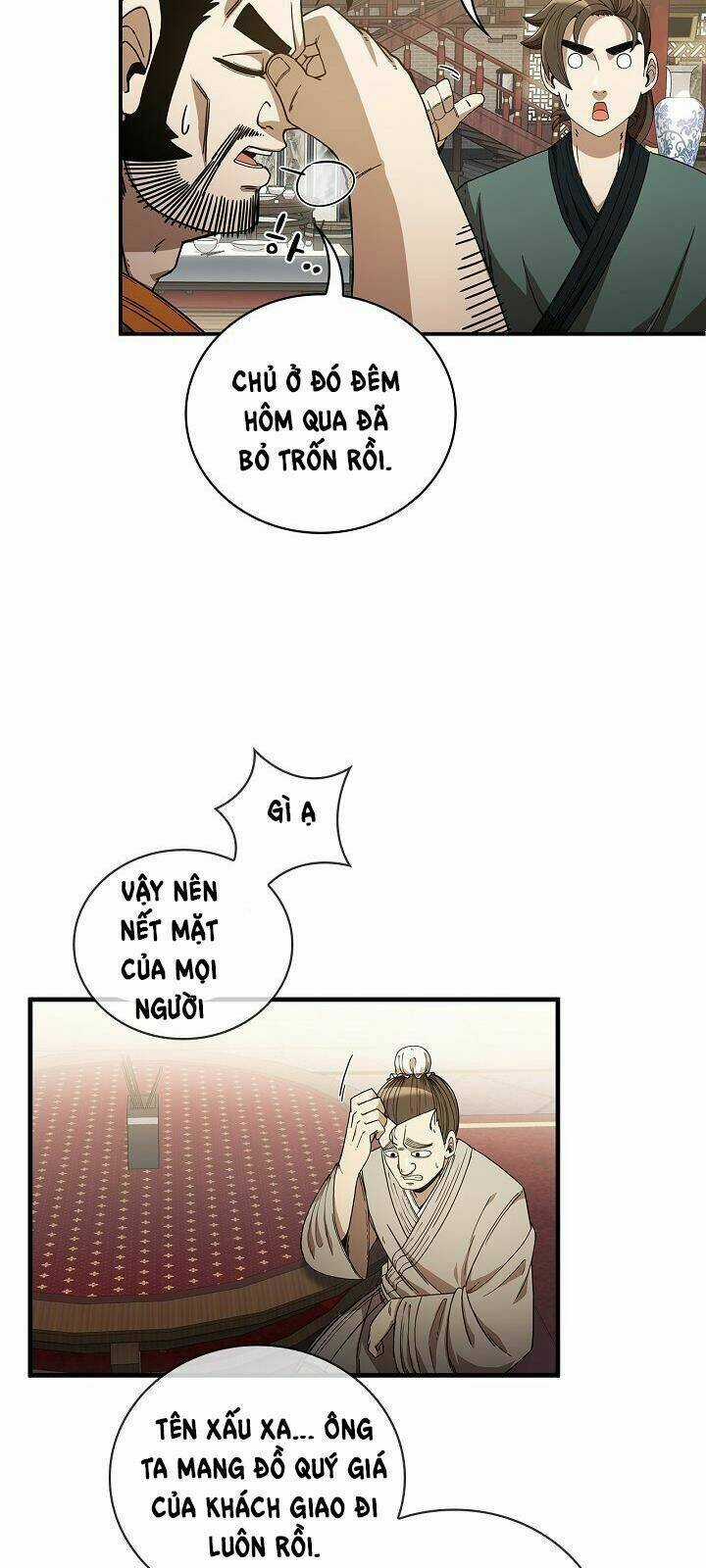 Thân Thủ Đệ Nhất Kiếm - Chapter 3 - Trang 42