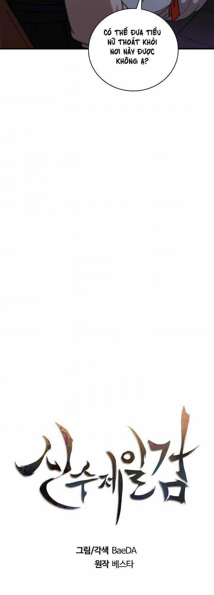 Thân Thủ Đệ Nhất Kiếm - Chapter 30 - Trang 19