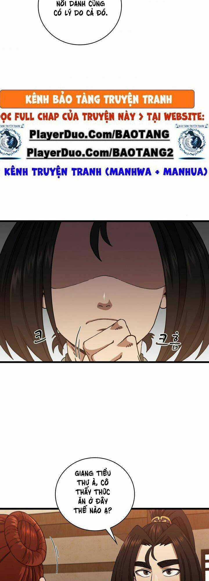 Thân Thủ Đệ Nhất Kiếm - Chapter 32 - Trang 25