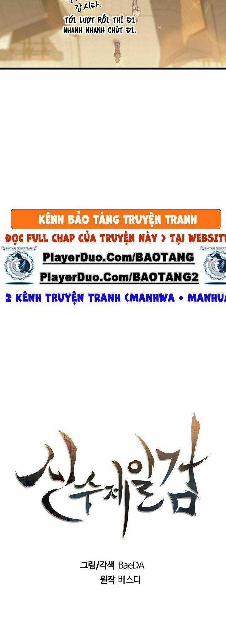 Thân Thủ Đệ Nhất Kiếm - Chapter 32 - Trang 9