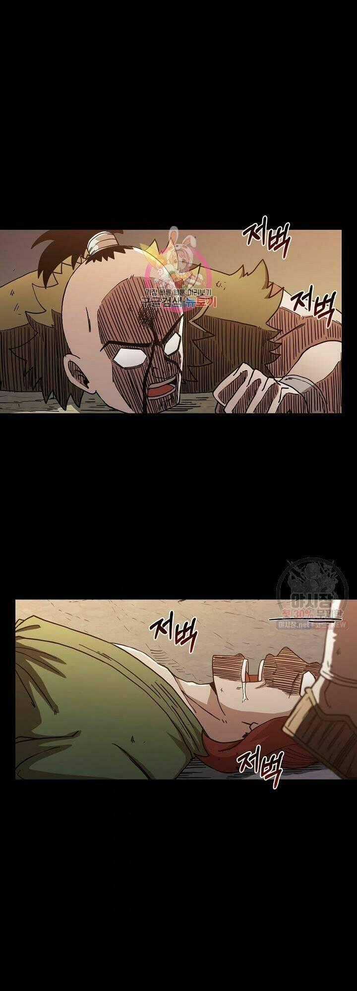 Thân Thủ Đệ Nhất Kiếm - Chapter 39 - Trang 1