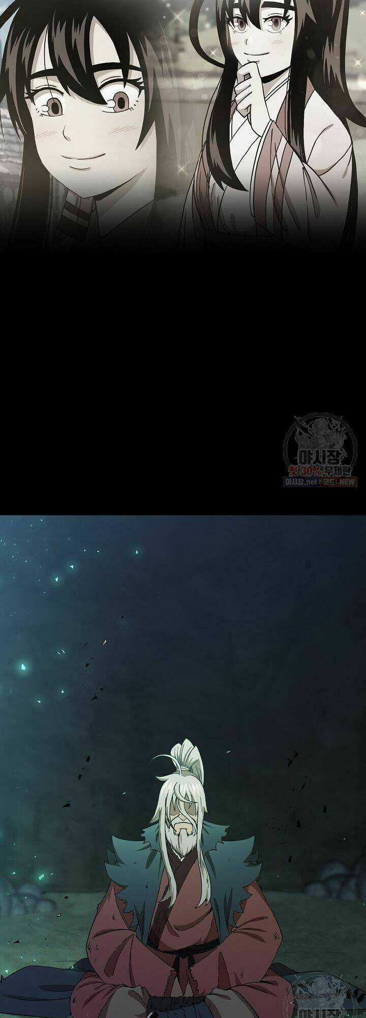 Thân Thủ Đệ Nhất Kiếm - Chapter 39 - Trang 47