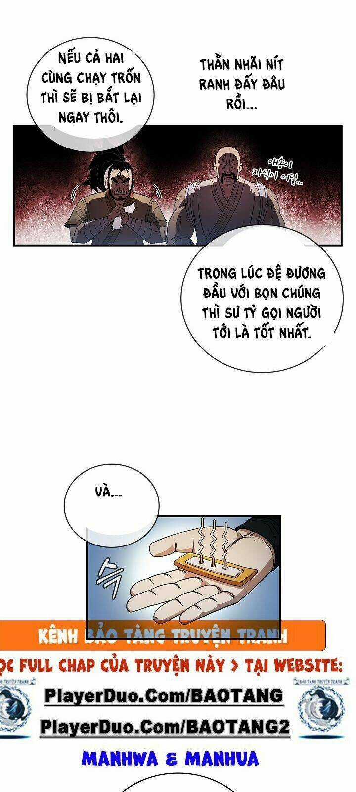 Thân Thủ Đệ Nhất Kiếm - Chapter 4 - Trang 26