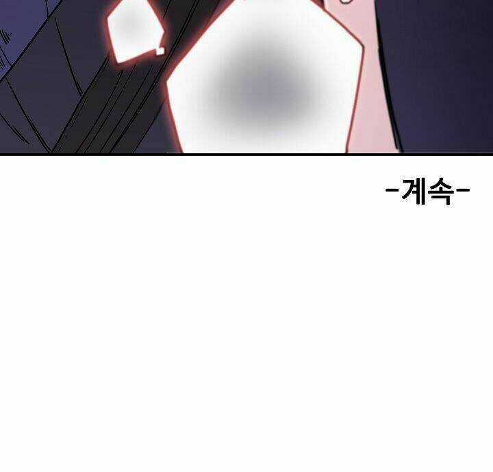 Thân Thủ Đệ Nhất Kiếm - Chapter 4 - Trang 63