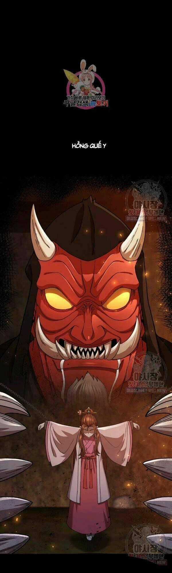 Thân Thủ Đệ Nhất Kiếm - Chapter 40 - Trang 1