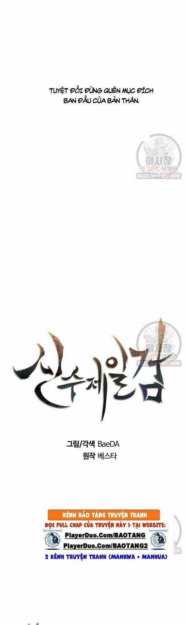 Thân Thủ Đệ Nhất Kiếm - Chapter 40 - Trang 11