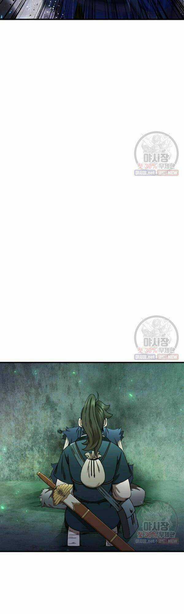 Thân Thủ Đệ Nhất Kiếm - Chapter 40 - Trang 17