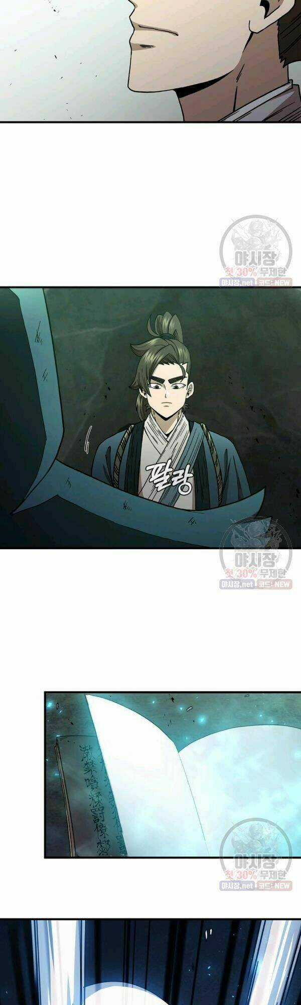 Thân Thủ Đệ Nhất Kiếm - Chapter 40 - Trang 20