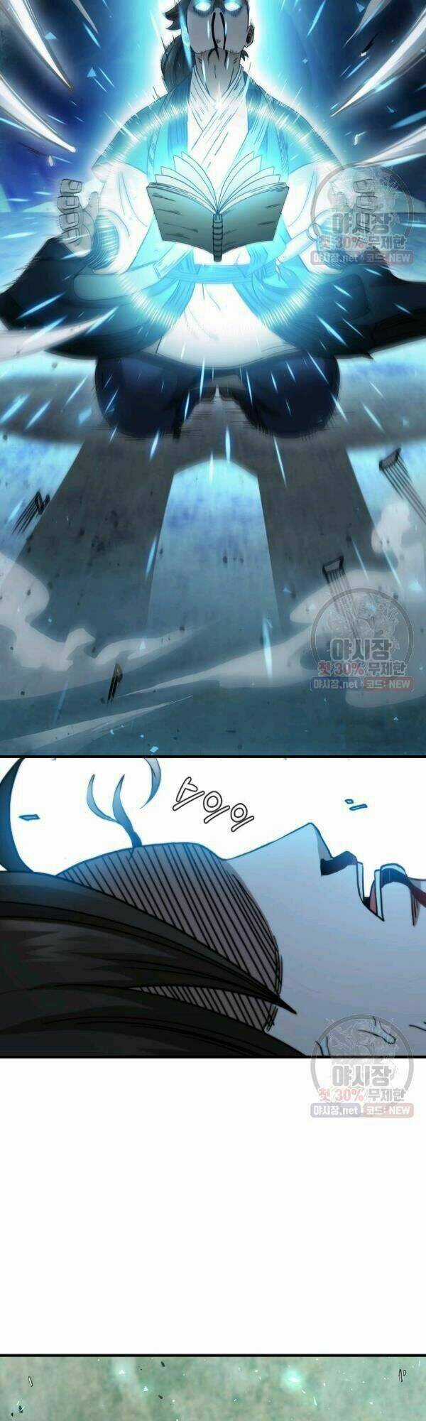 Thân Thủ Đệ Nhất Kiếm - Chapter 40 - Trang 27