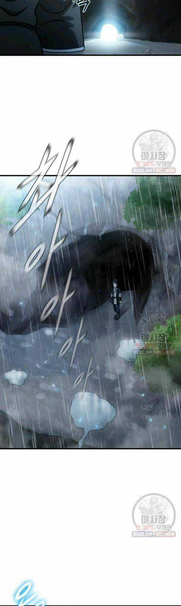 Thân Thủ Đệ Nhất Kiếm - Chapter 40 - Trang 38