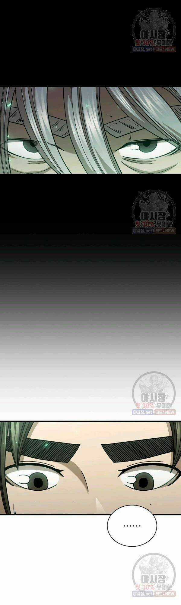 Thân Thủ Đệ Nhất Kiếm - Chapter 40 - Trang 10