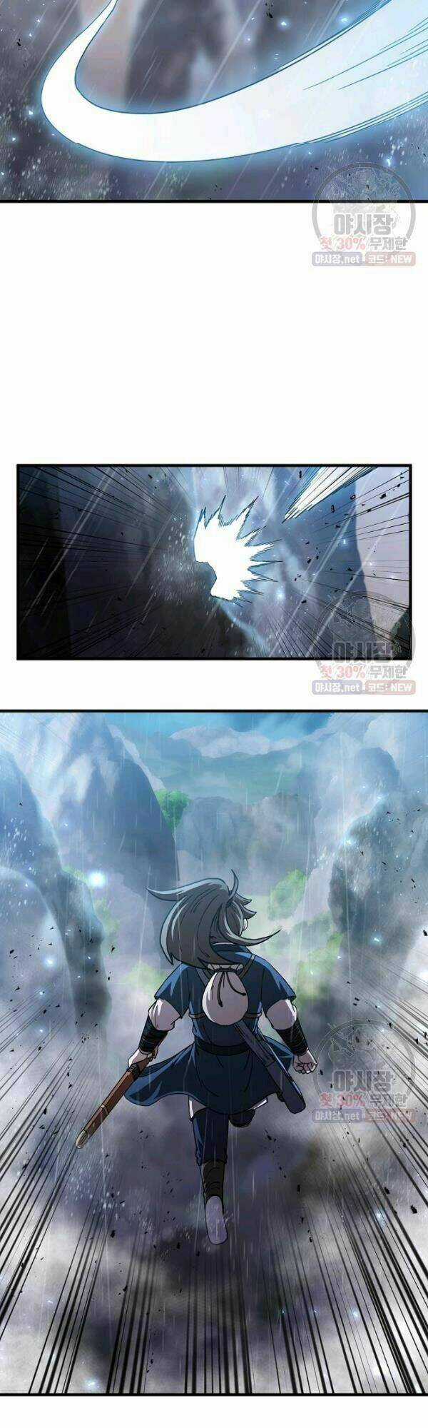 Thân Thủ Đệ Nhất Kiếm - Chapter 41 - Trang 11