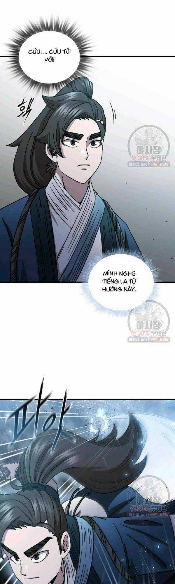 Thân Thủ Đệ Nhất Kiếm - Chapter 41 - Trang 16