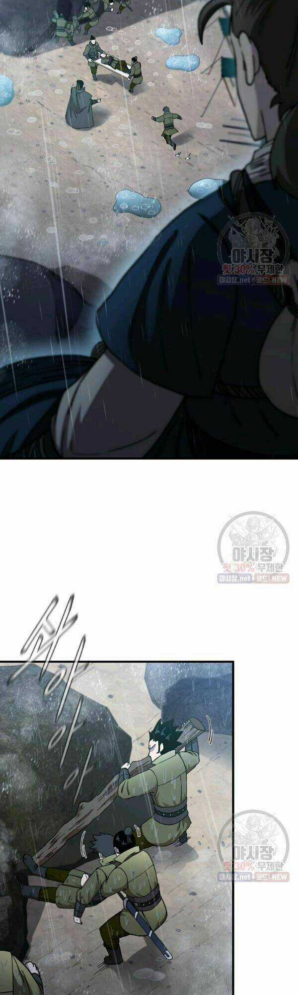 Thân Thủ Đệ Nhất Kiếm - Chapter 41 - Trang 19