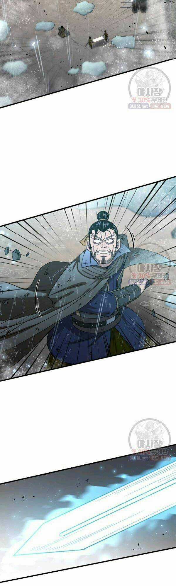 Thân Thủ Đệ Nhất Kiếm - Chapter 41 - Trang 26