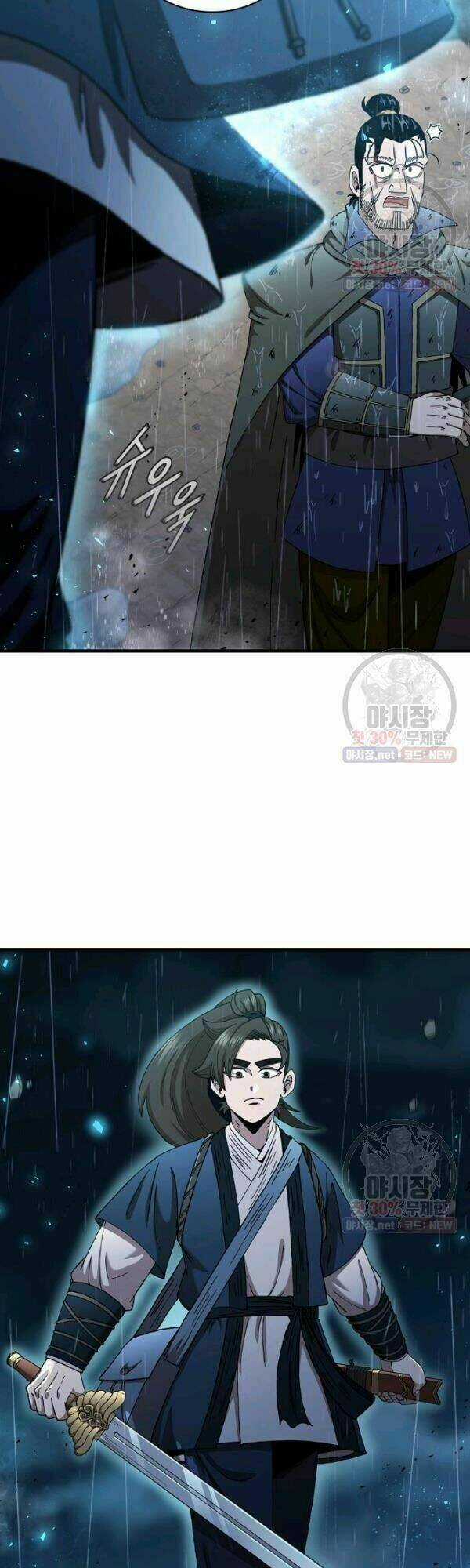 Thân Thủ Đệ Nhất Kiếm - Chapter 41 - Trang 35