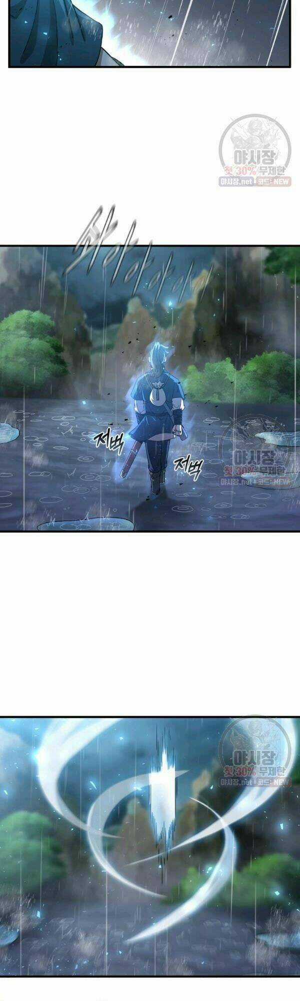 Thân Thủ Đệ Nhất Kiếm - Chapter 41 - Trang 5