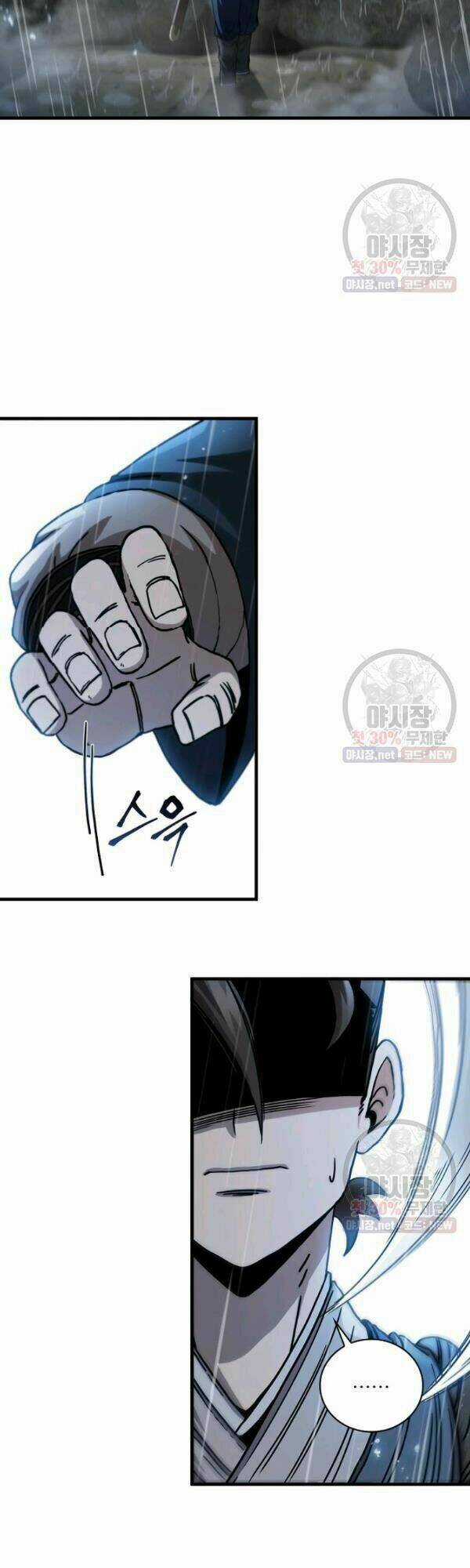 Thân Thủ Đệ Nhất Kiếm - Chapter 41 - Trang 41