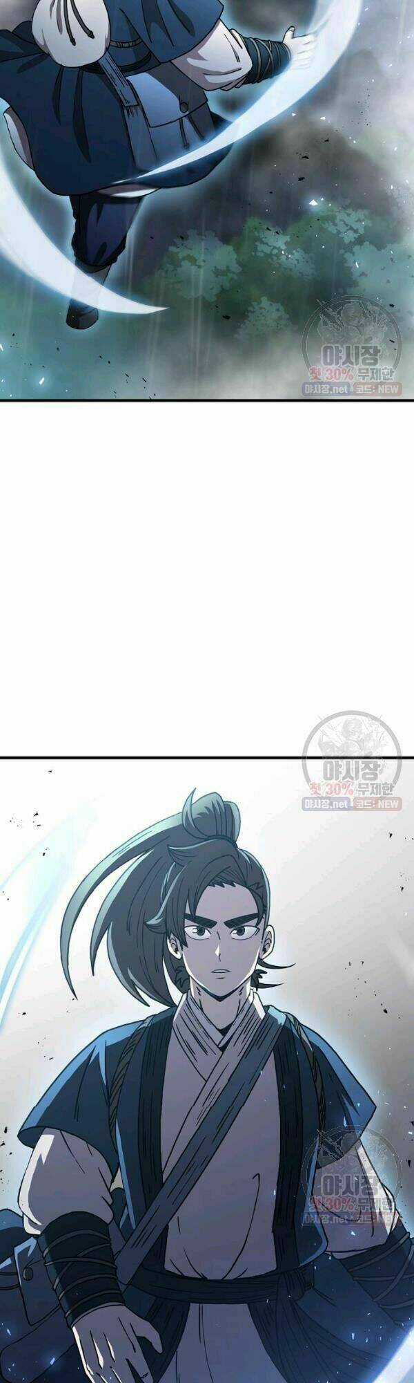 Thân Thủ Đệ Nhất Kiếm - Chapter 41 - Trang 7