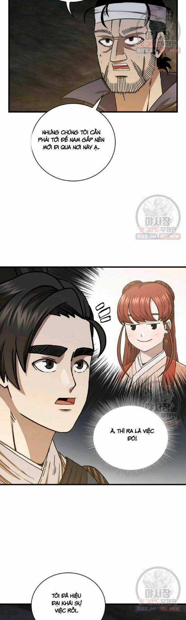 Thân Thủ Đệ Nhất Kiếm - Chapter 42 - Trang 13