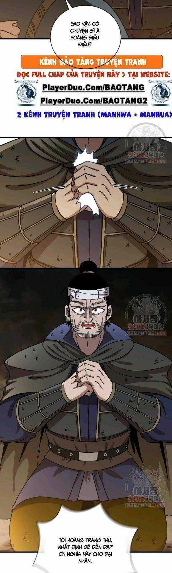 Thân Thủ Đệ Nhất Kiếm - Chapter 42 - Trang 17