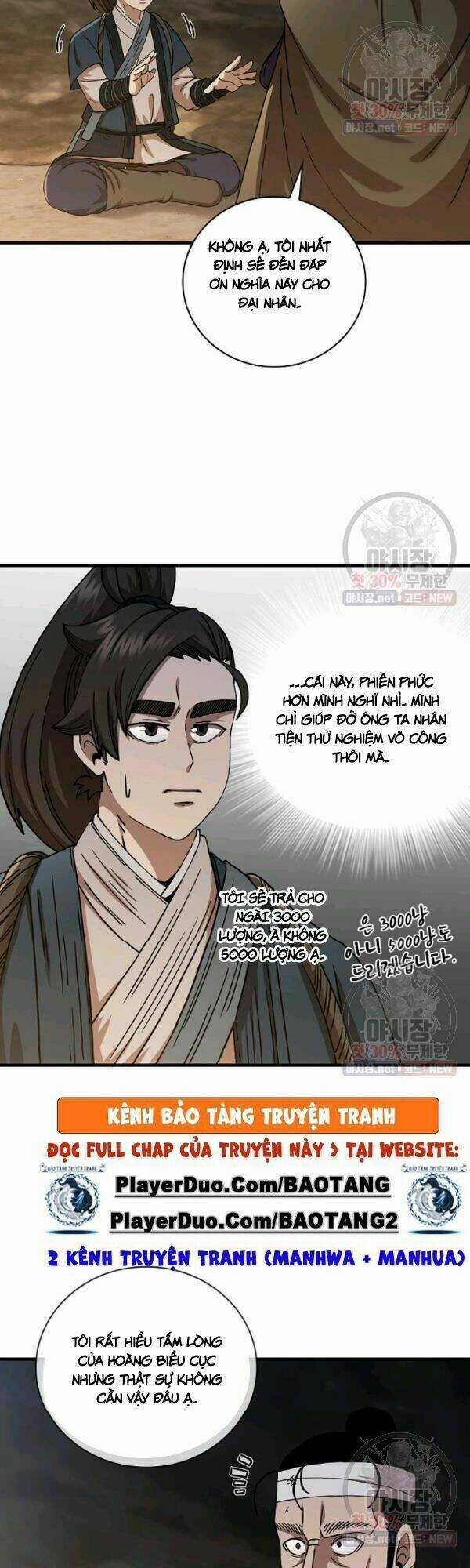 Thân Thủ Đệ Nhất Kiếm - Chapter 42 - Trang 19