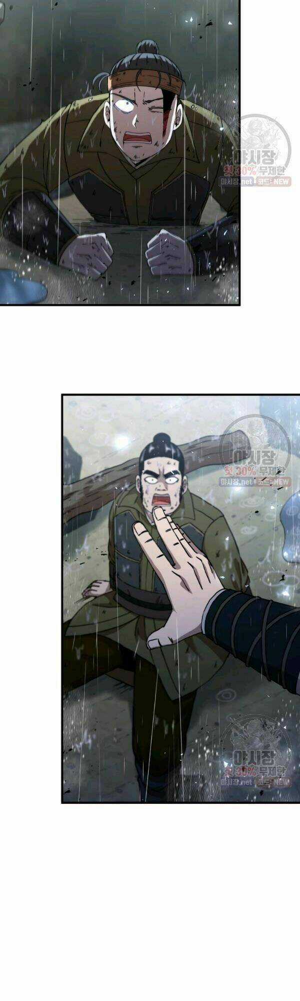 Thân Thủ Đệ Nhất Kiếm - Chapter 42 - Trang 3