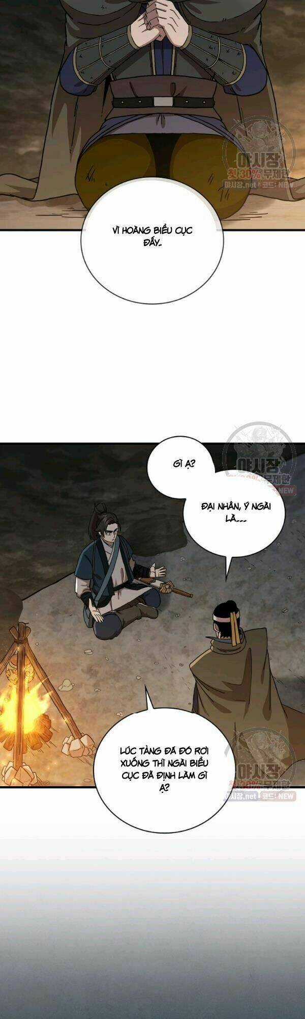 Thân Thủ Đệ Nhất Kiếm - Chapter 42 - Trang 21