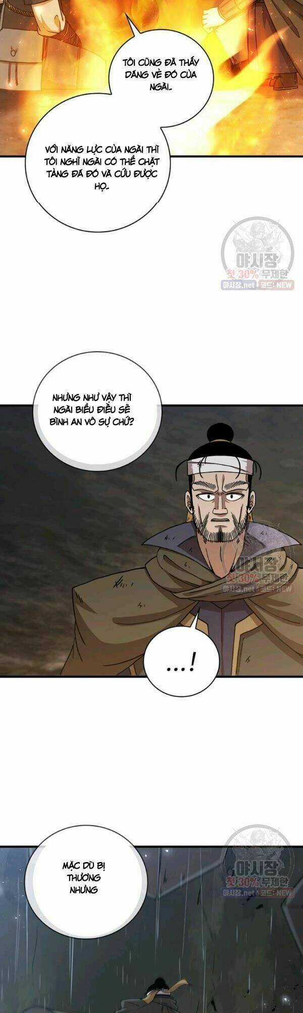 Thân Thủ Đệ Nhất Kiếm - Chapter 42 - Trang 23