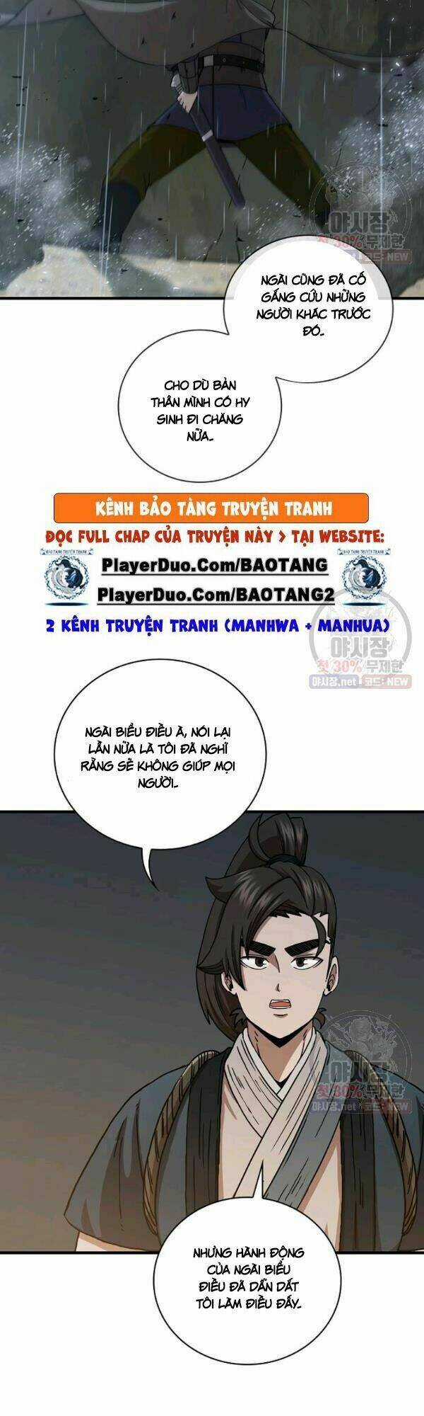 Thân Thủ Đệ Nhất Kiếm - Chapter 42 - Trang 24