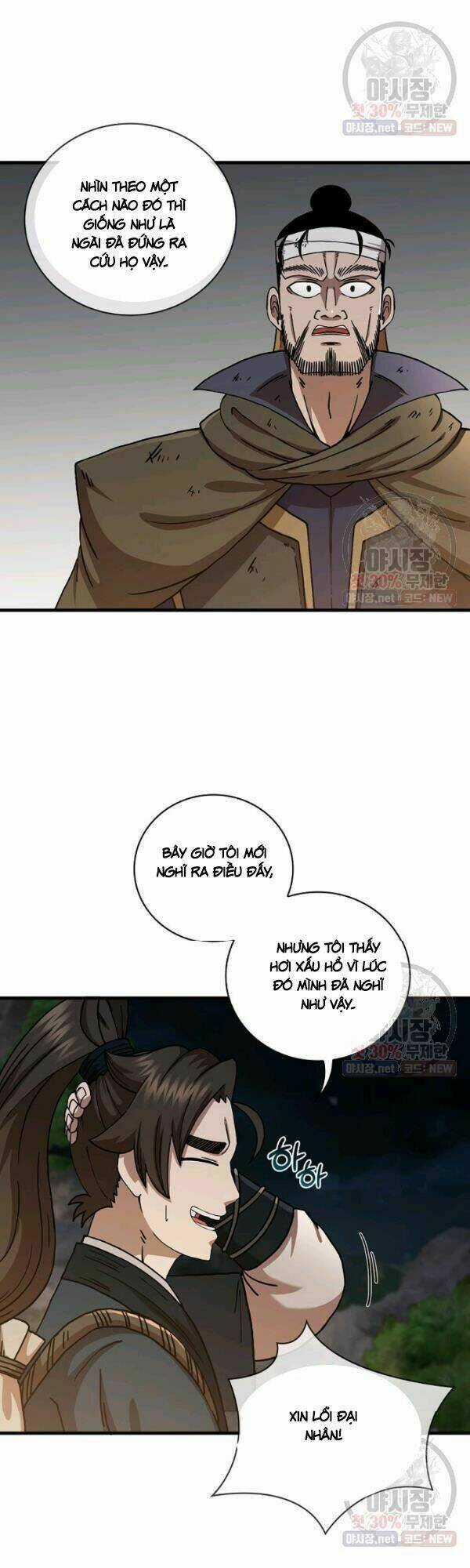 Thân Thủ Đệ Nhất Kiếm - Chapter 42 - Trang 25