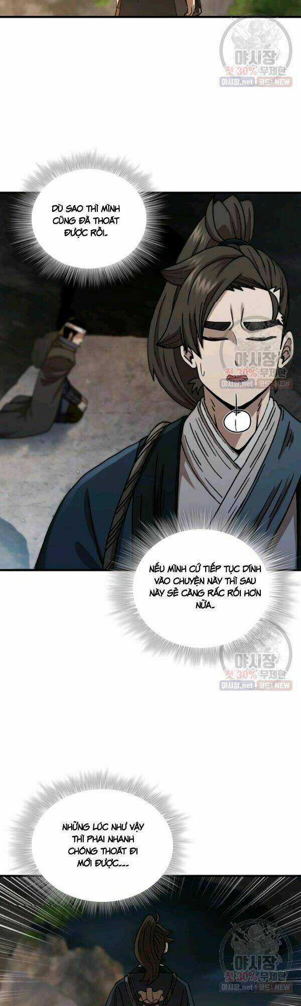 Thân Thủ Đệ Nhất Kiếm - Chapter 42 - Trang 28