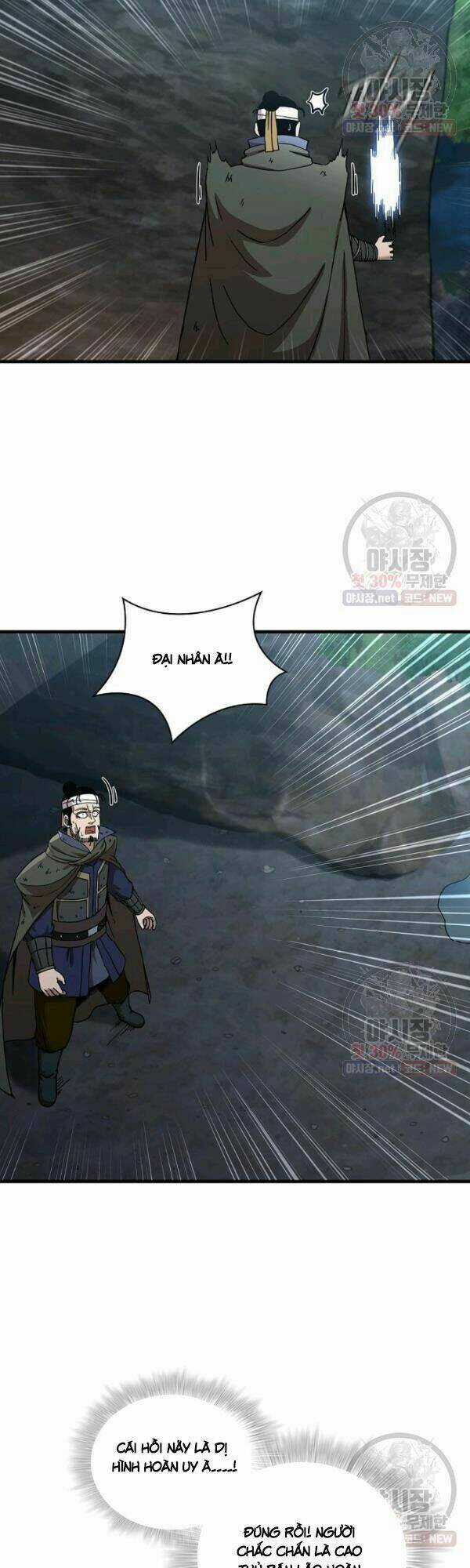 Thân Thủ Đệ Nhất Kiếm - Chapter 42 - Trang 34