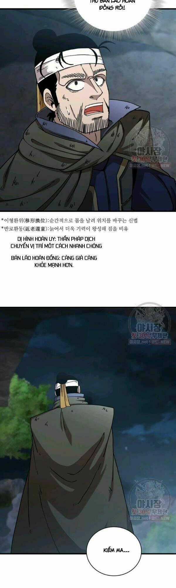 Thân Thủ Đệ Nhất Kiếm - Chapter 42 - Trang 35