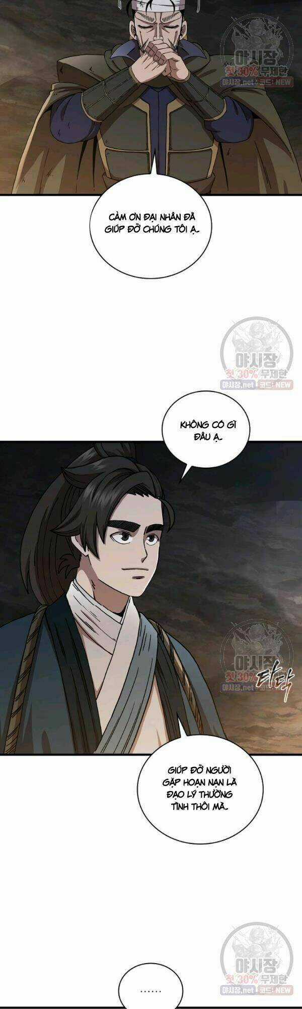 Thân Thủ Đệ Nhất Kiếm - Chapter 42 - Trang 10