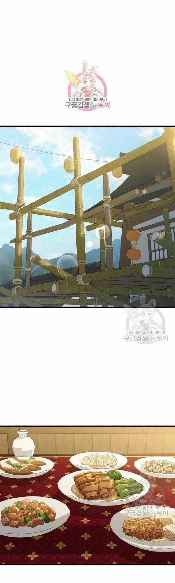 Thân Thủ Đệ Nhất Kiếm - Chapter 43 - Trang 1