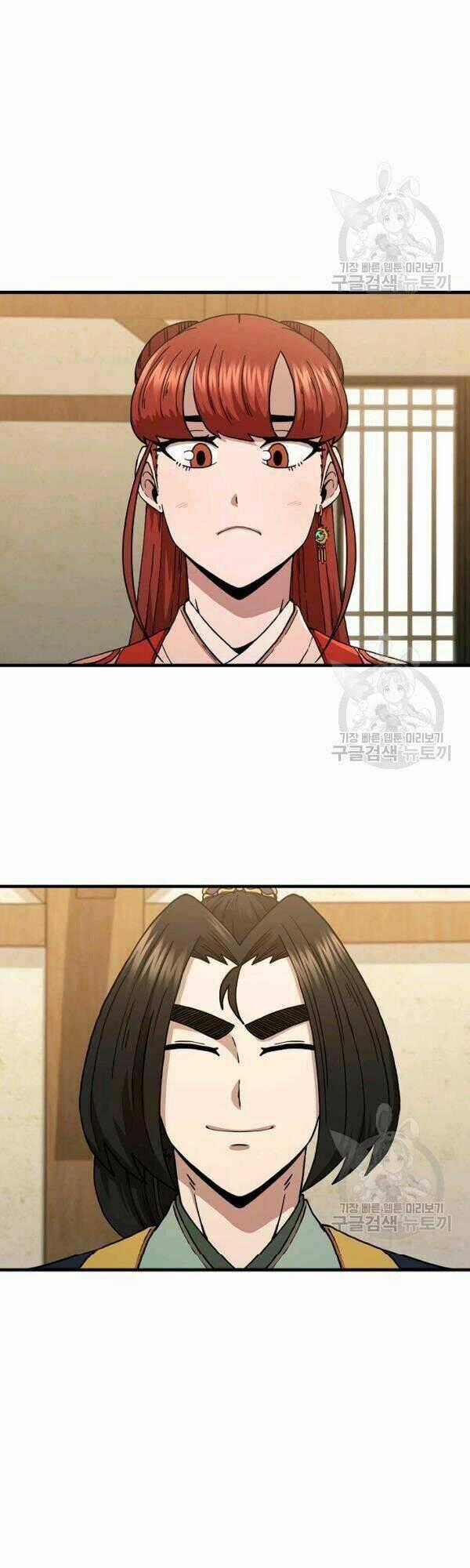 Thân Thủ Đệ Nhất Kiếm - Chapter 43 - Trang 2