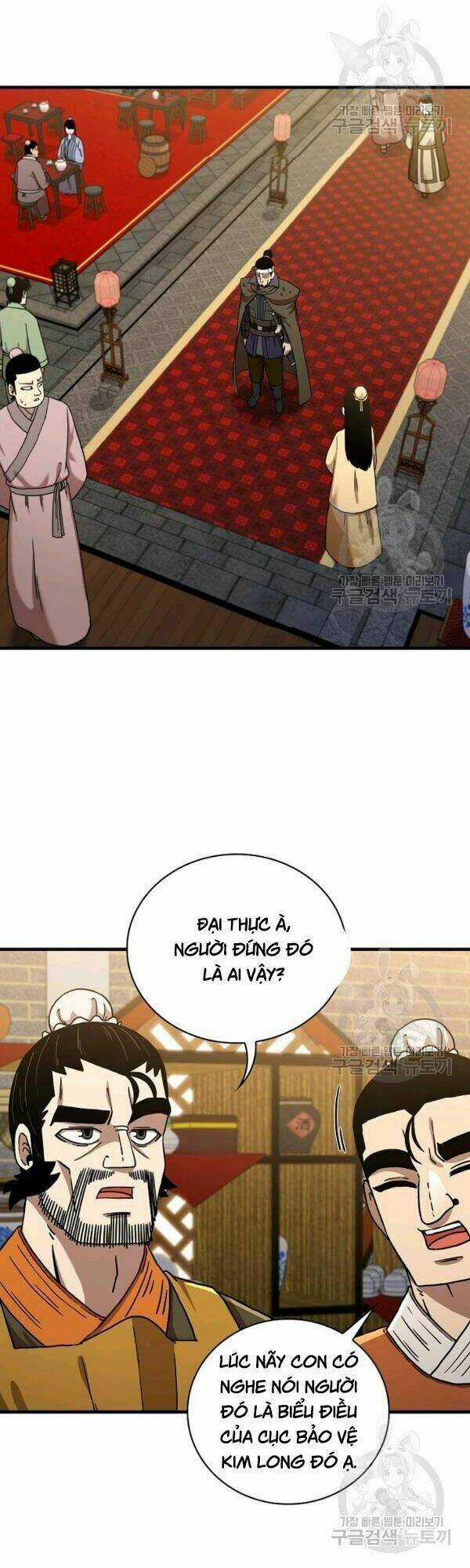 Thân Thủ Đệ Nhất Kiếm - Chapter 43 - Trang 12