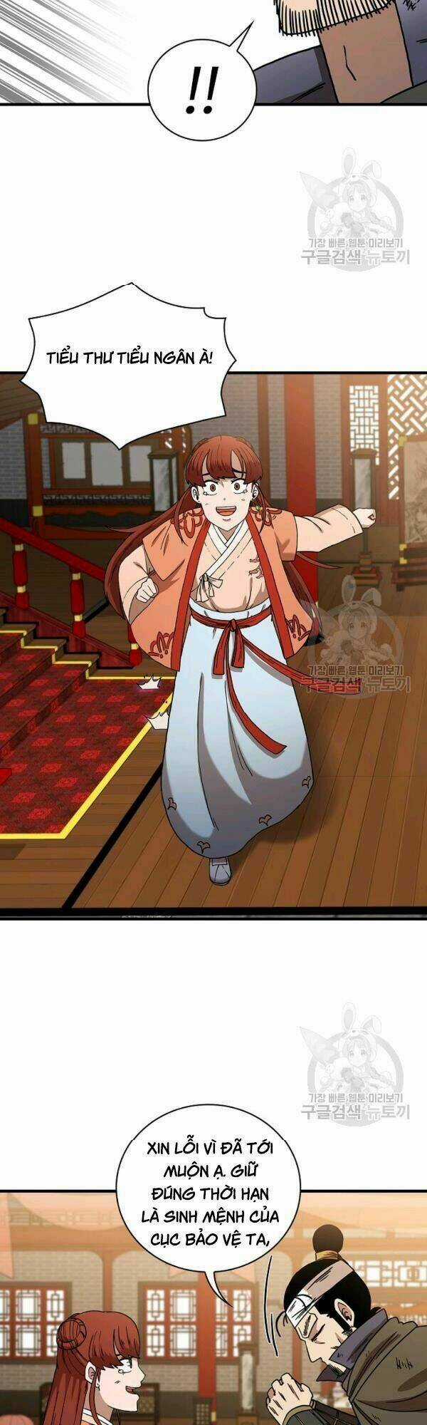 Thân Thủ Đệ Nhất Kiếm - Chapter 43 - Trang 14