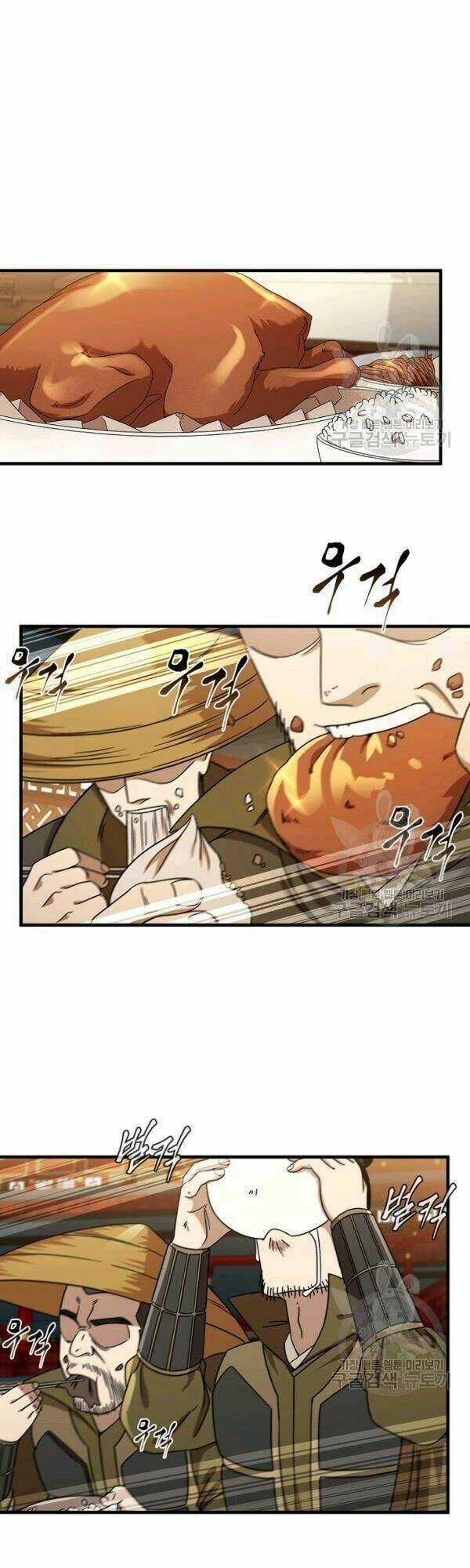 Thân Thủ Đệ Nhất Kiếm - Chapter 43 - Trang 16