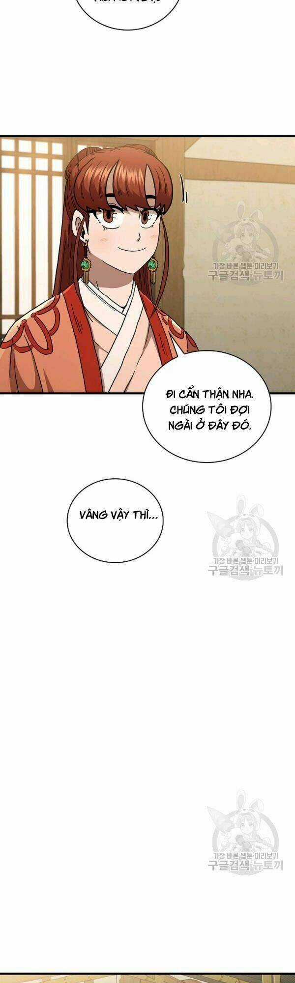 Thân Thủ Đệ Nhất Kiếm - Chapter 43 - Trang 28