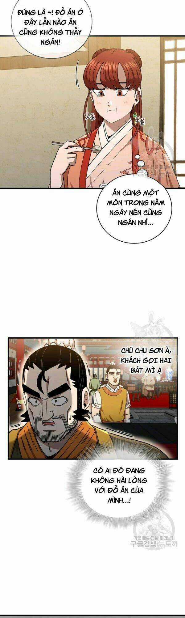 Thân Thủ Đệ Nhất Kiếm - Chapter 43 - Trang 4