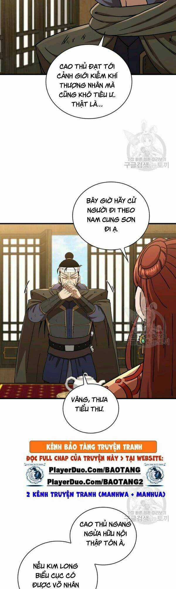 Thân Thủ Đệ Nhất Kiếm - Chapter 43 - Trang 31