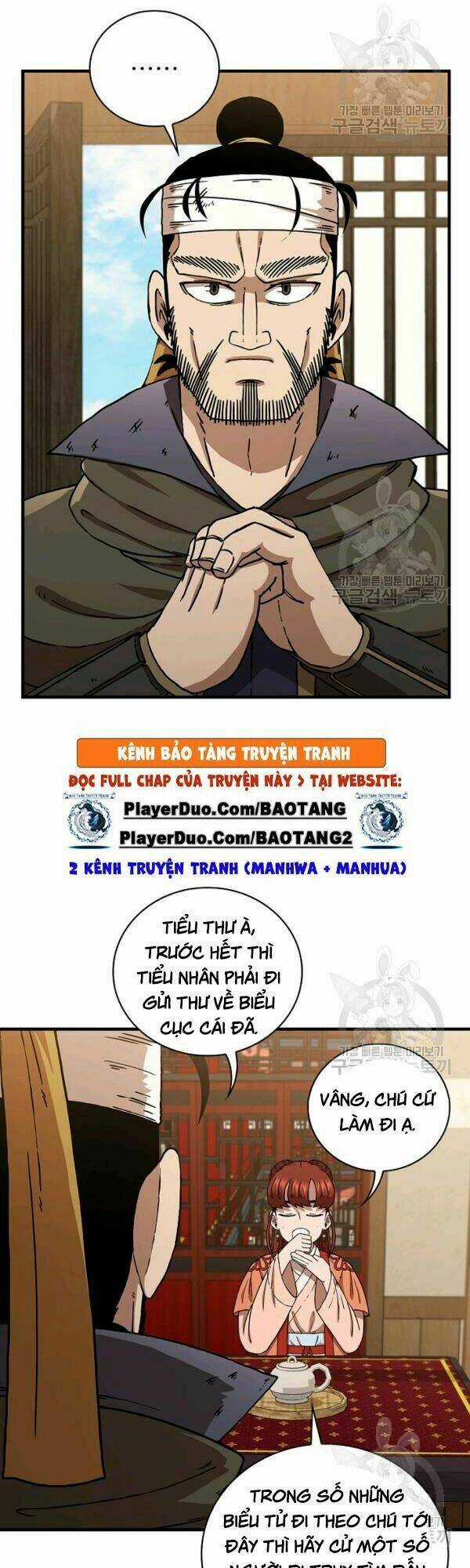 Thân Thủ Đệ Nhất Kiếm - Chapter 43 - Trang 33