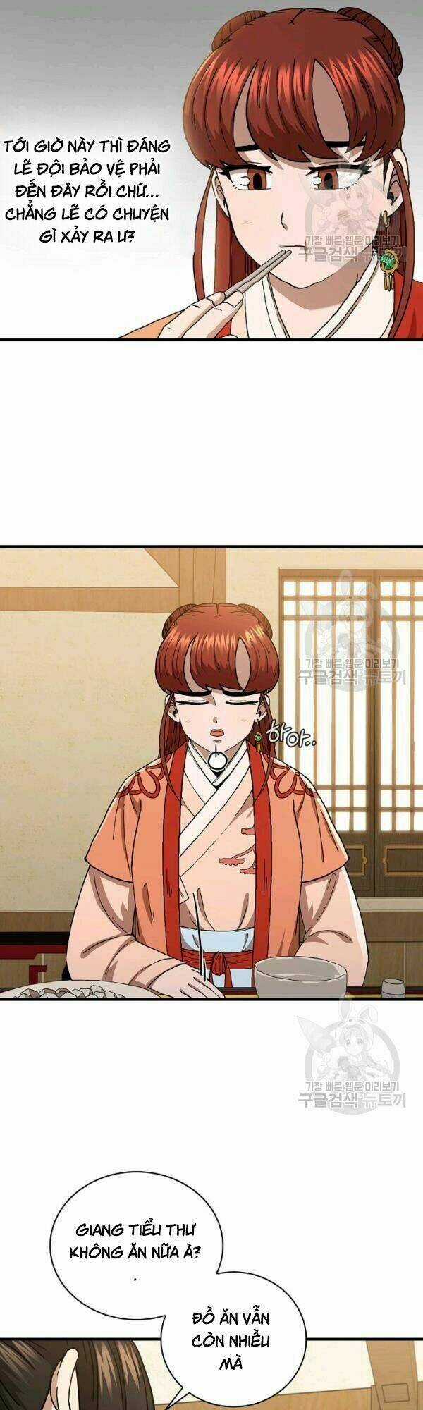 Thân Thủ Đệ Nhất Kiếm - Chapter 43 - Trang 5