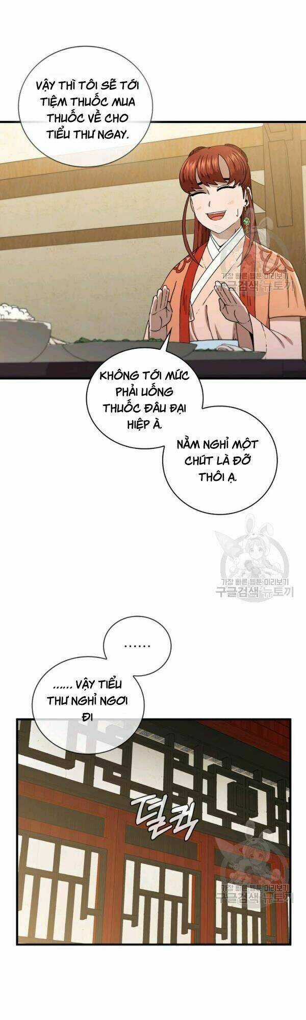 Thân Thủ Đệ Nhất Kiếm - Chapter 43 - Trang 7