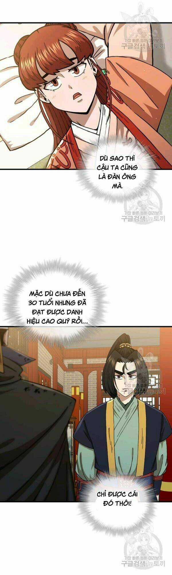 Thân Thủ Đệ Nhất Kiếm - Chapter 43 - Trang 9